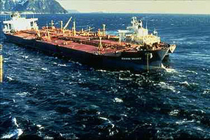 Exxonvaldez Exxonvaldez